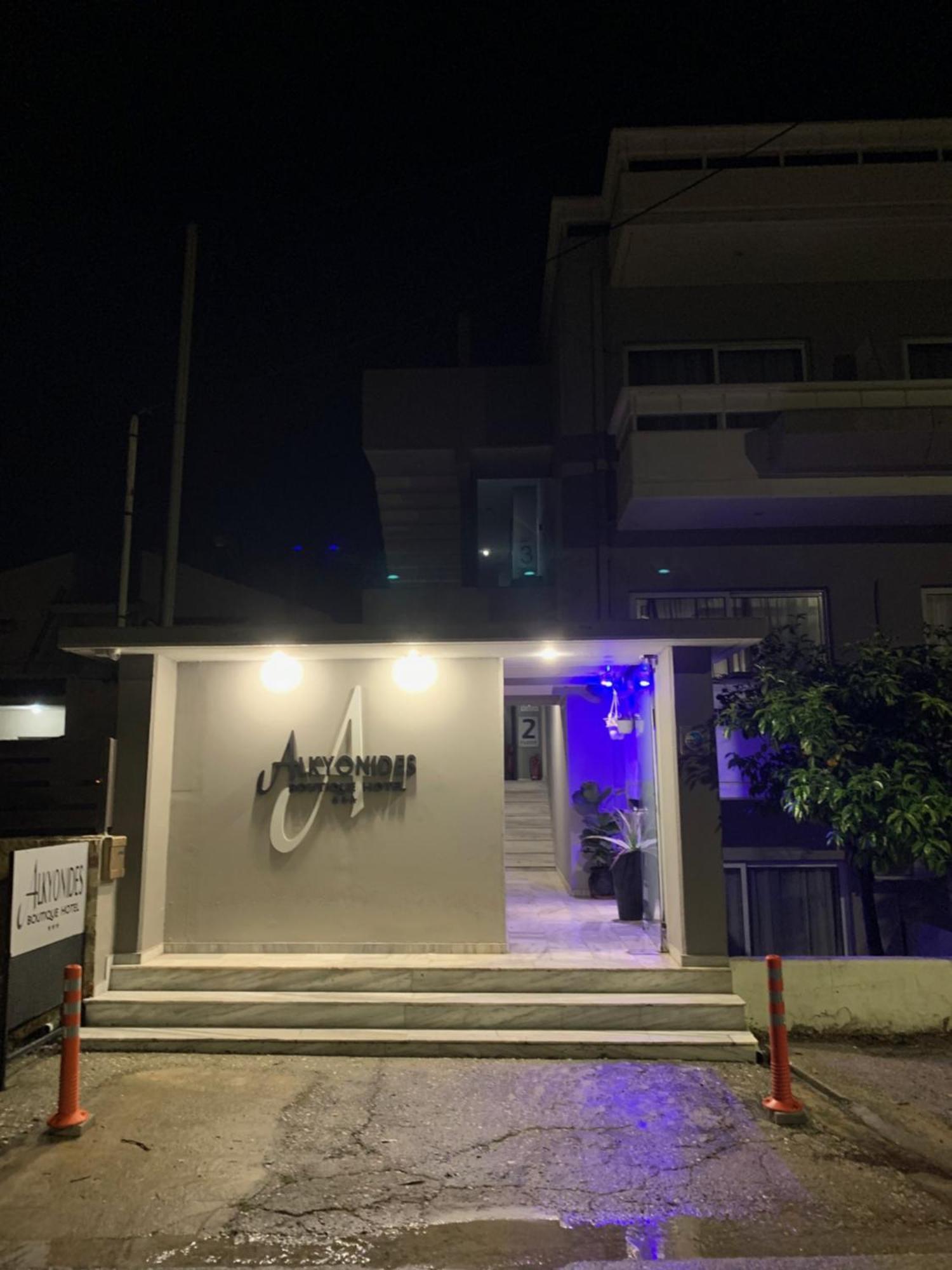 Alkyonides Boutique Hotel Kremasti  Exterior photo
